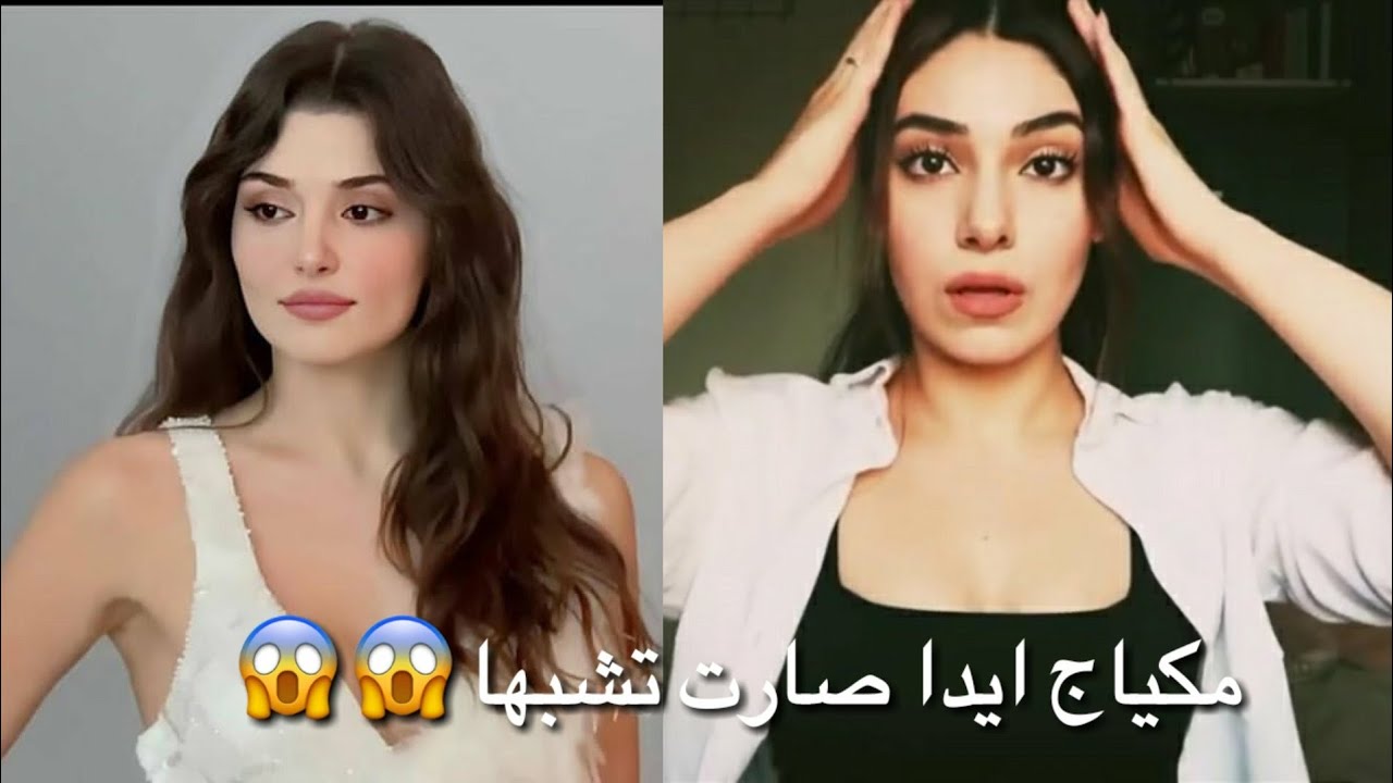 طريقة عمل مكياج ايدا (هاندا ) في مسلسل انت اطرق بابي 😍 الوصف مهم