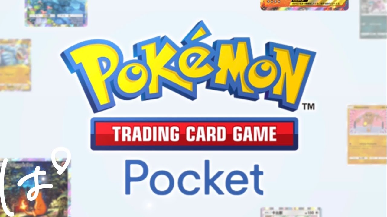 #1 / キュウコンでどうしてもワンパンしたいデッキで遊びました || ポケポケ Pokémon Trading Card Game Pocket / LIVE /