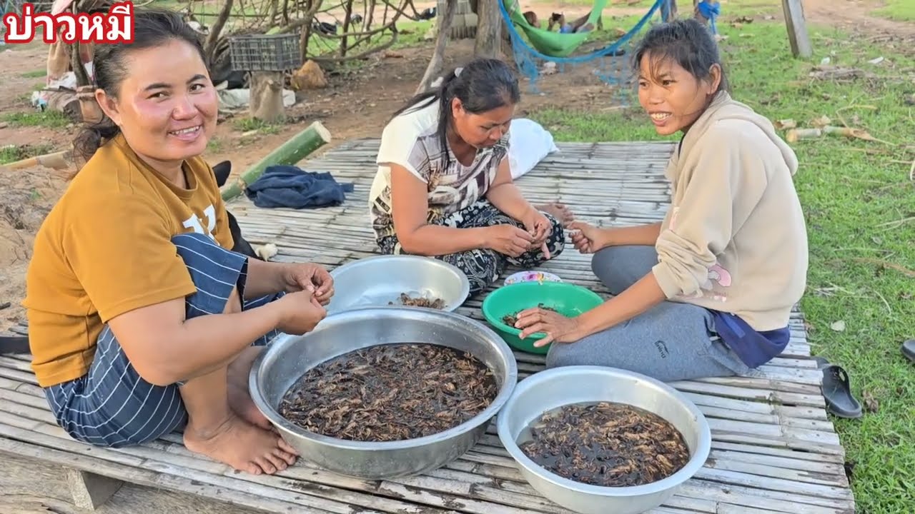ของฝากจากคนงาน.
