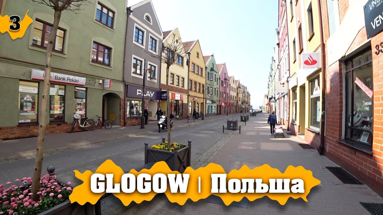 GŁOGÓW | Польская глубинка, раскопки в центре и заброшенный костел? Красивейшая Старувка! Польша