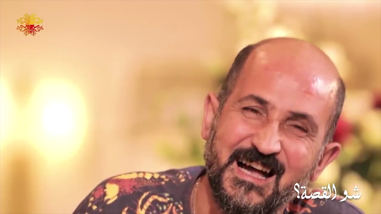 روميو زيادة : بالنسبة للحب فأنا جربته مرة ولكنها عانت كثيرا معي بسبب بخلي | شو القصة مع رابعة الزيات