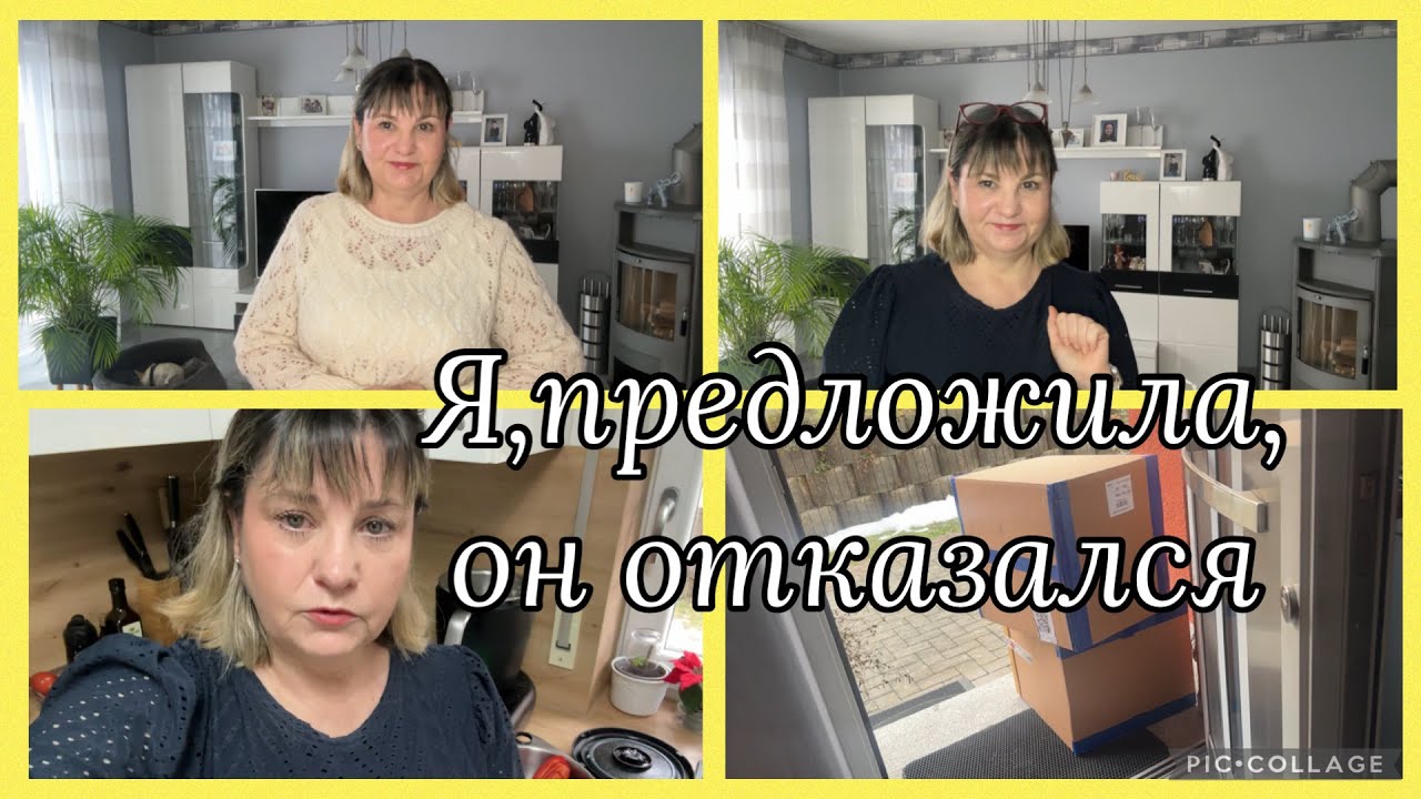 Я,не работаю?! Могу обучить зарабатывать!отвыкли от не стабильной жизни,примерка покупок от Bonita!