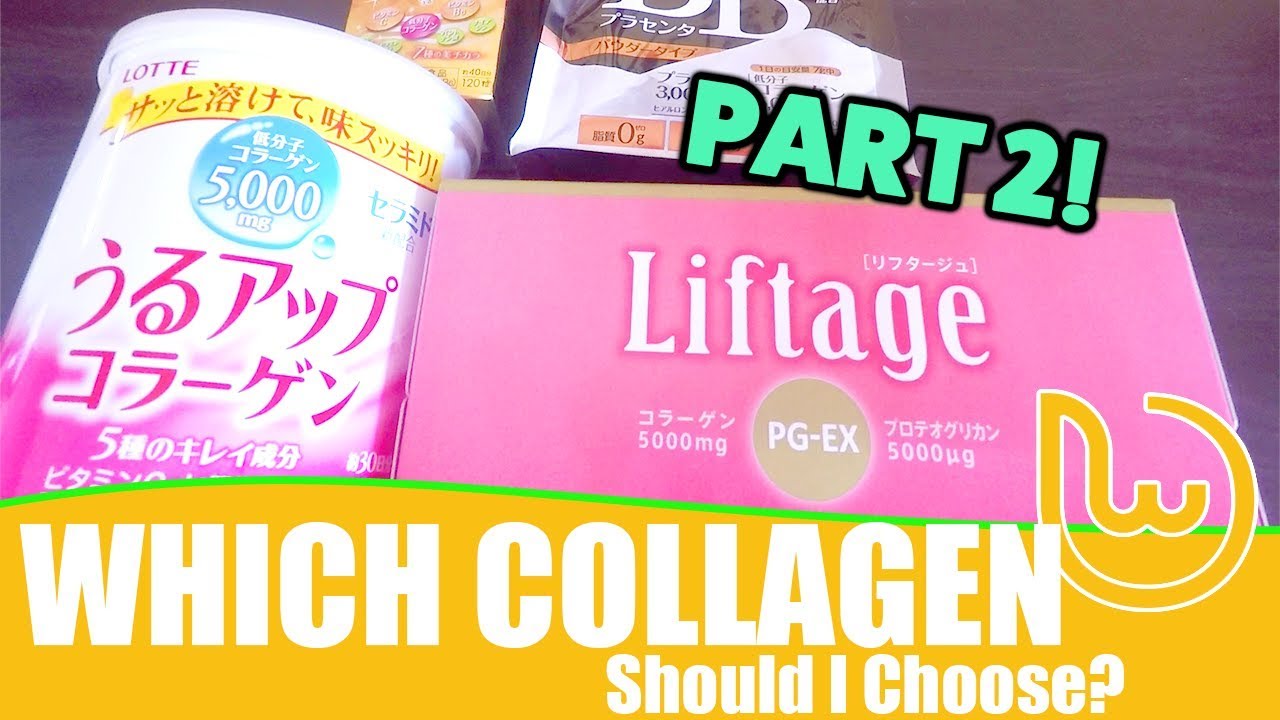 Which Collagen Should I Choose? Part 2!