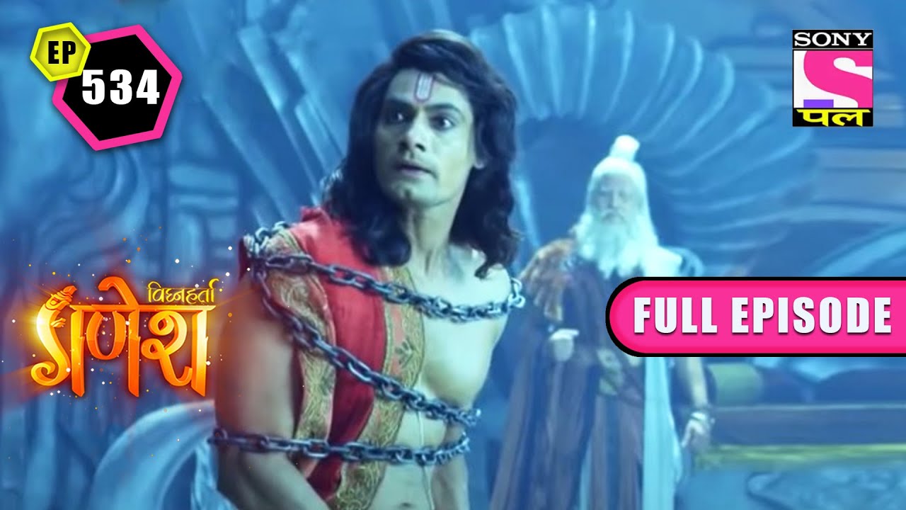 भण्डासुर ने फैलाई स्वर्ग में अशांति | Vighnaharta Ganesh - Ep 532 - Full Episode | 29 Sep 2022