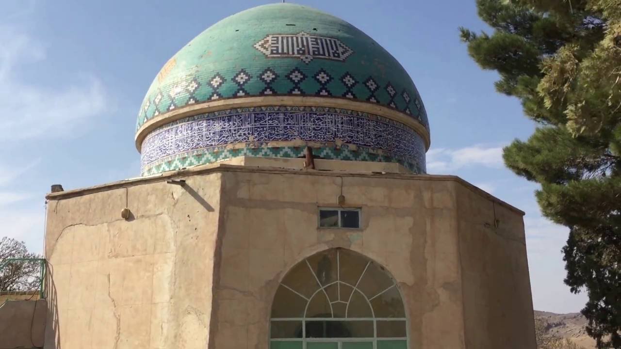 Sheikh Abu Al-Qasim Gurgani