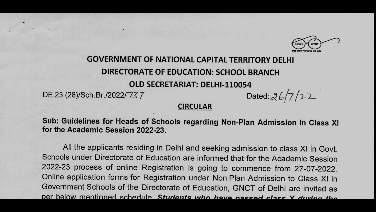 Non plan Admission class XI 2022