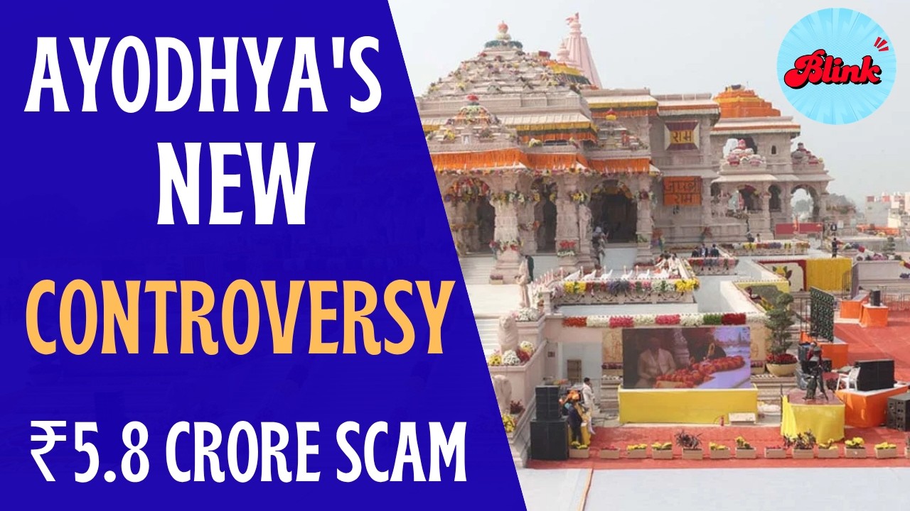Ayodhya Temple Land Scam? Fresh Allegations Against Champat Rai, SIT Probe Demanded