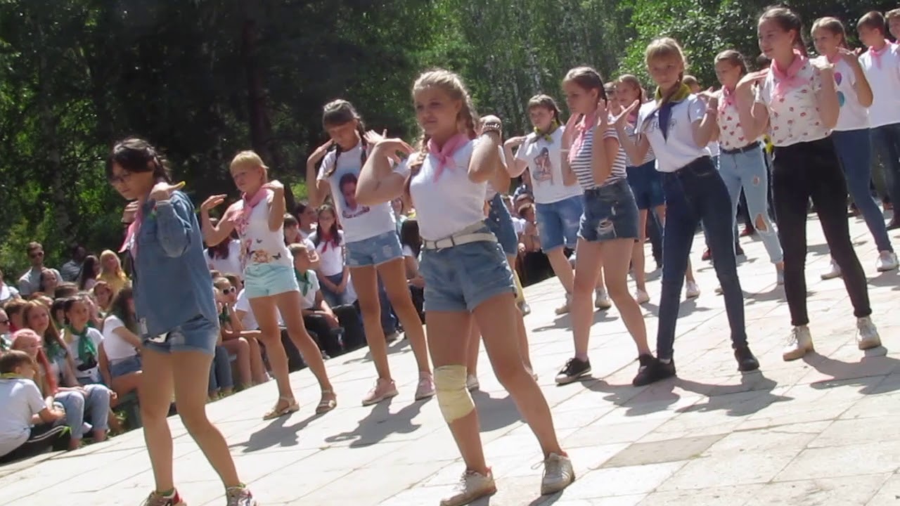 3й отряд 