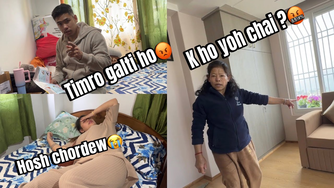 MERO BUDA LAY YESTO K GARAYKO ?😭 KINA SASU AMA RISAWNU BHAYO ? 🤬