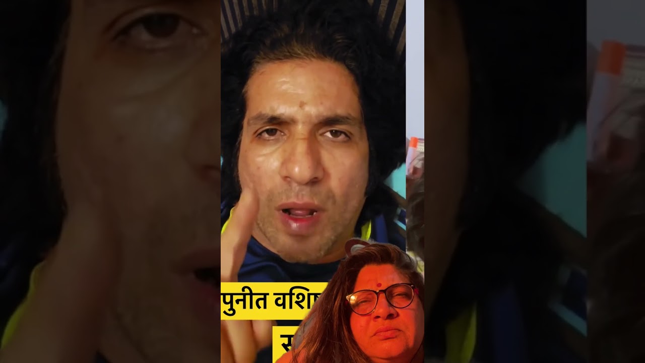 Nazia Elahi Khan | Puneet Vashist 
