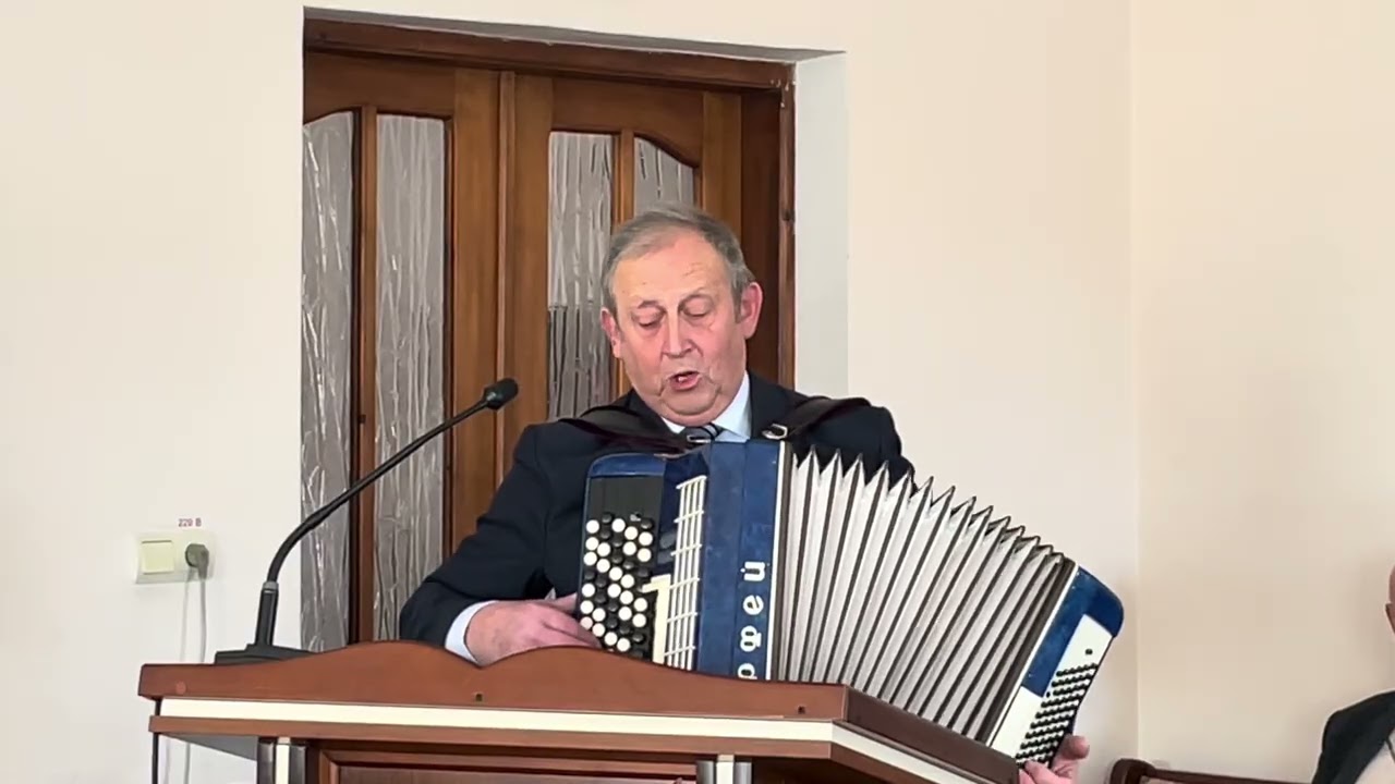 Подорожній я є