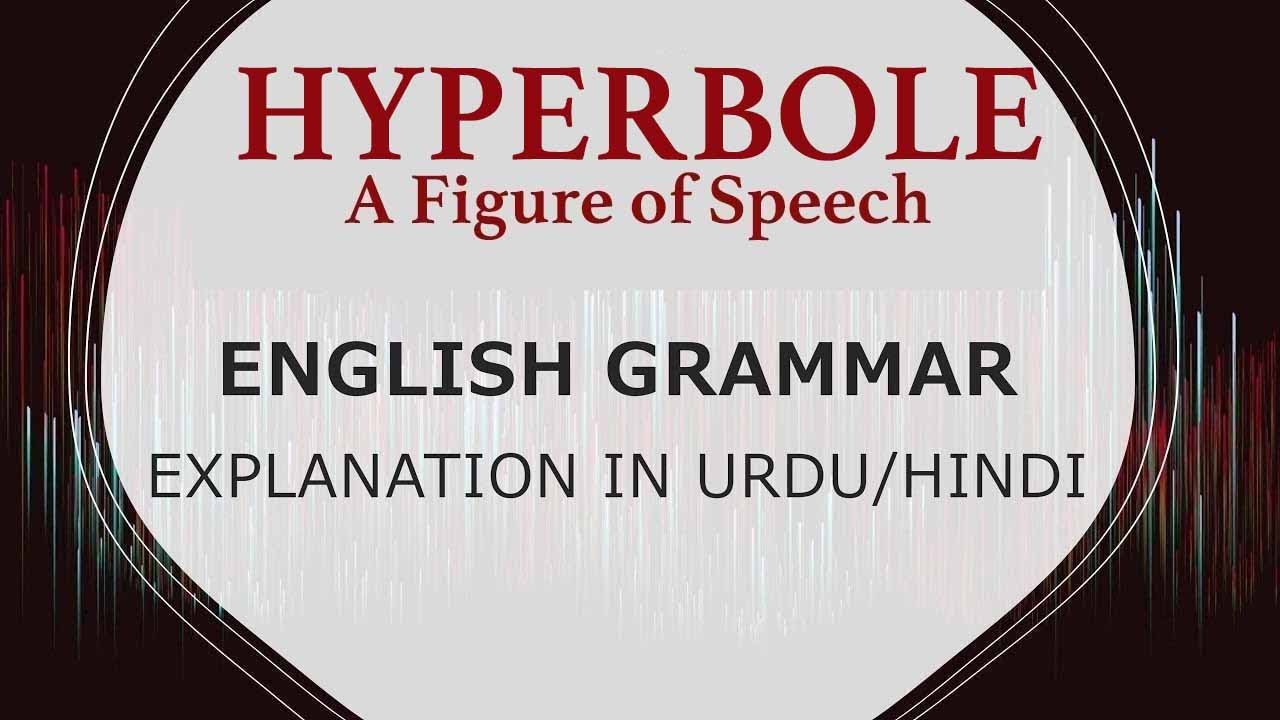Hyperbole Figure of Speech | Hyperbole with Examples | Knock TV | Zulfiqar Sir