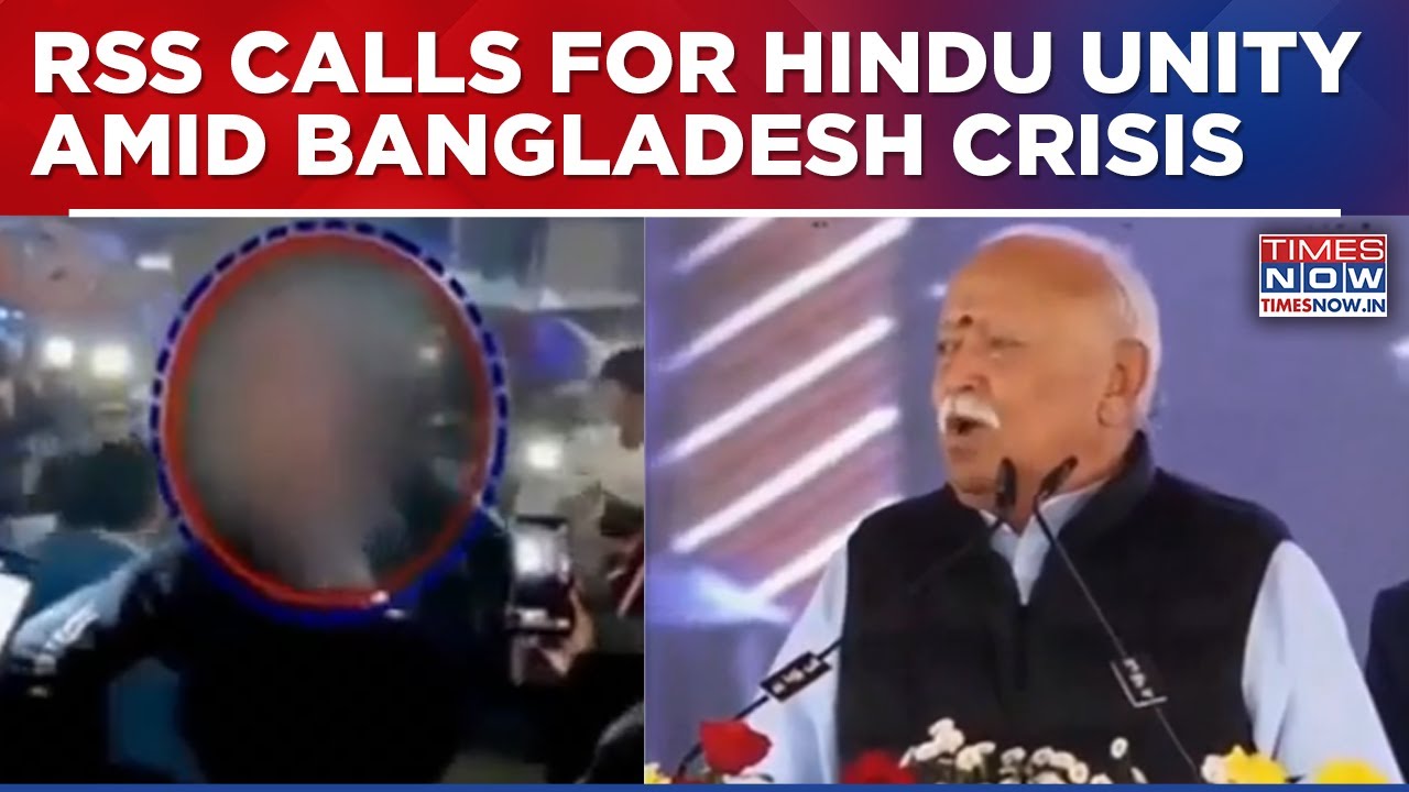 RSS Chief Mohan Bhagwat Calls For Hindu Unity, Cites Deepu Chandra Das Lynching In Bangladesh