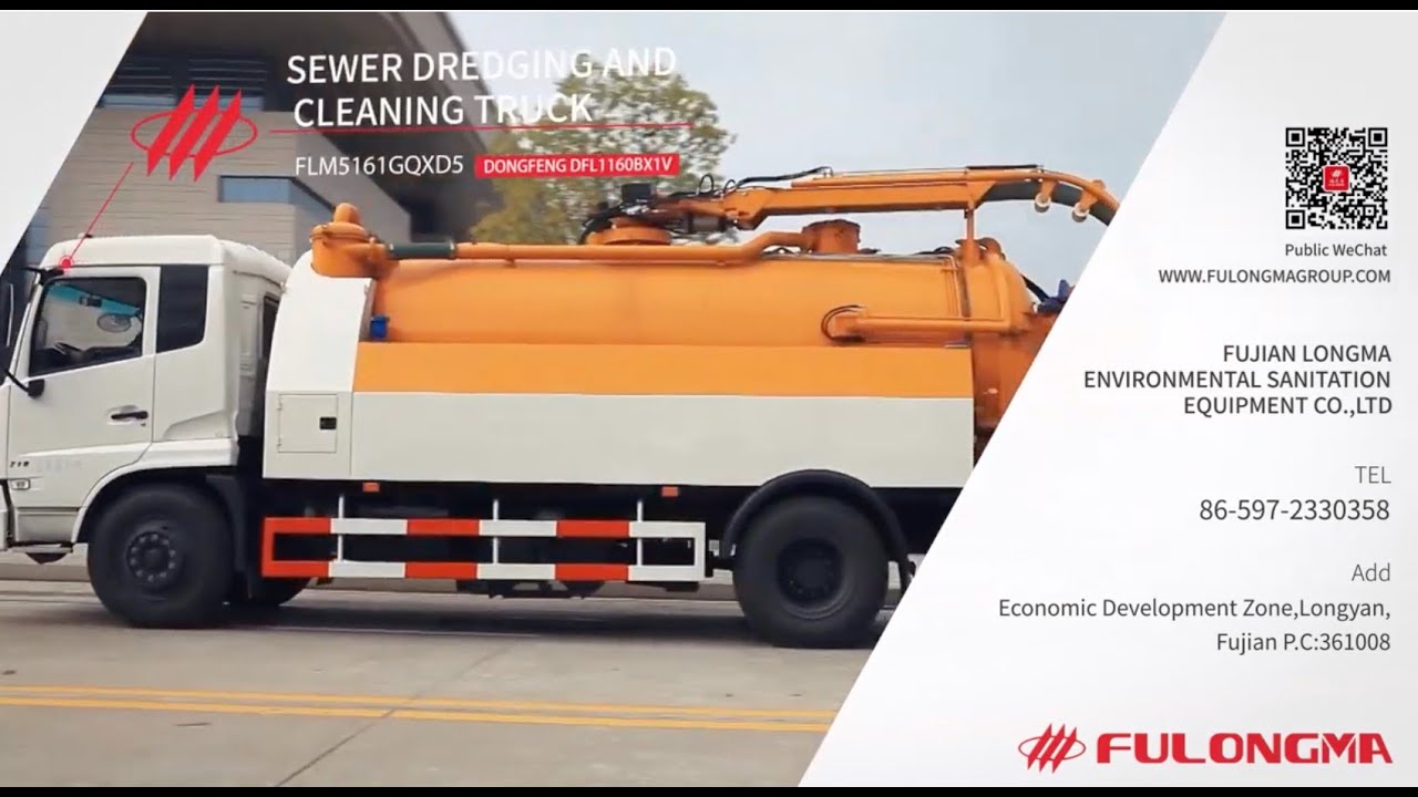 SEWER DREDGING AND CLEANING