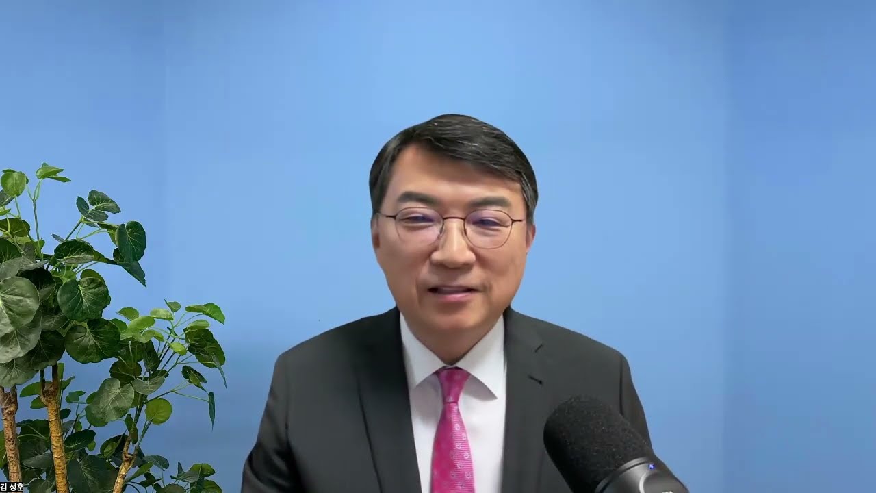 2025.10.19 | 자유를 빼앗긴 성도들 | 일만 달란트 (약 6조원=45억달러) 탕감받은 자 |  마18:21-35 | 은혜의복음교회 김성훈목사