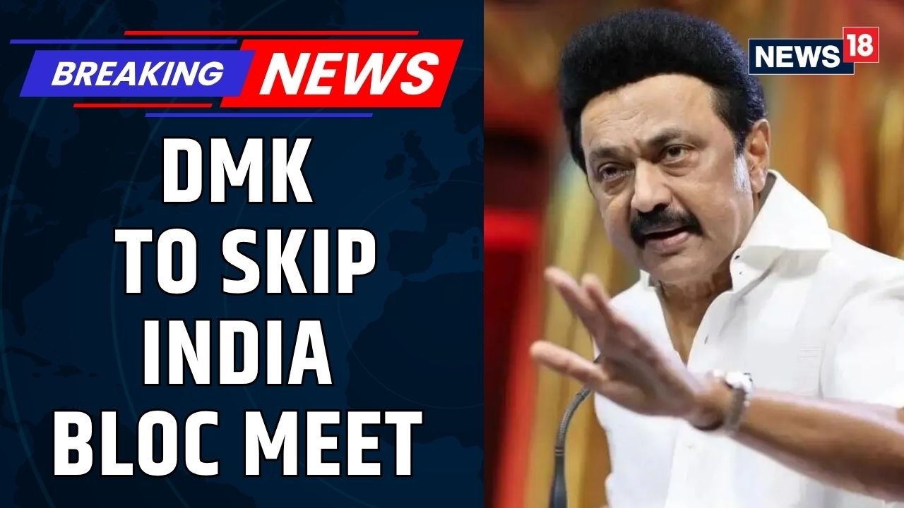 СРОЧНО: DMK бойкотирует встречу блока INDIA из-за недовольства партийцев предательством Конгресса...