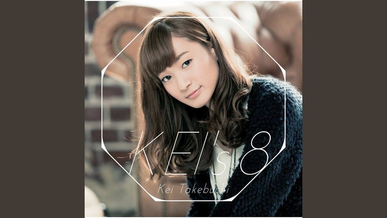 Arigatou