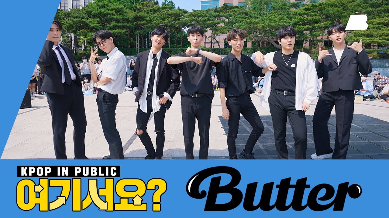 [AB 여기서요?] 방탄소년단 BTS - Butter | 커버댄스 Dance Cover @20220521 Busking