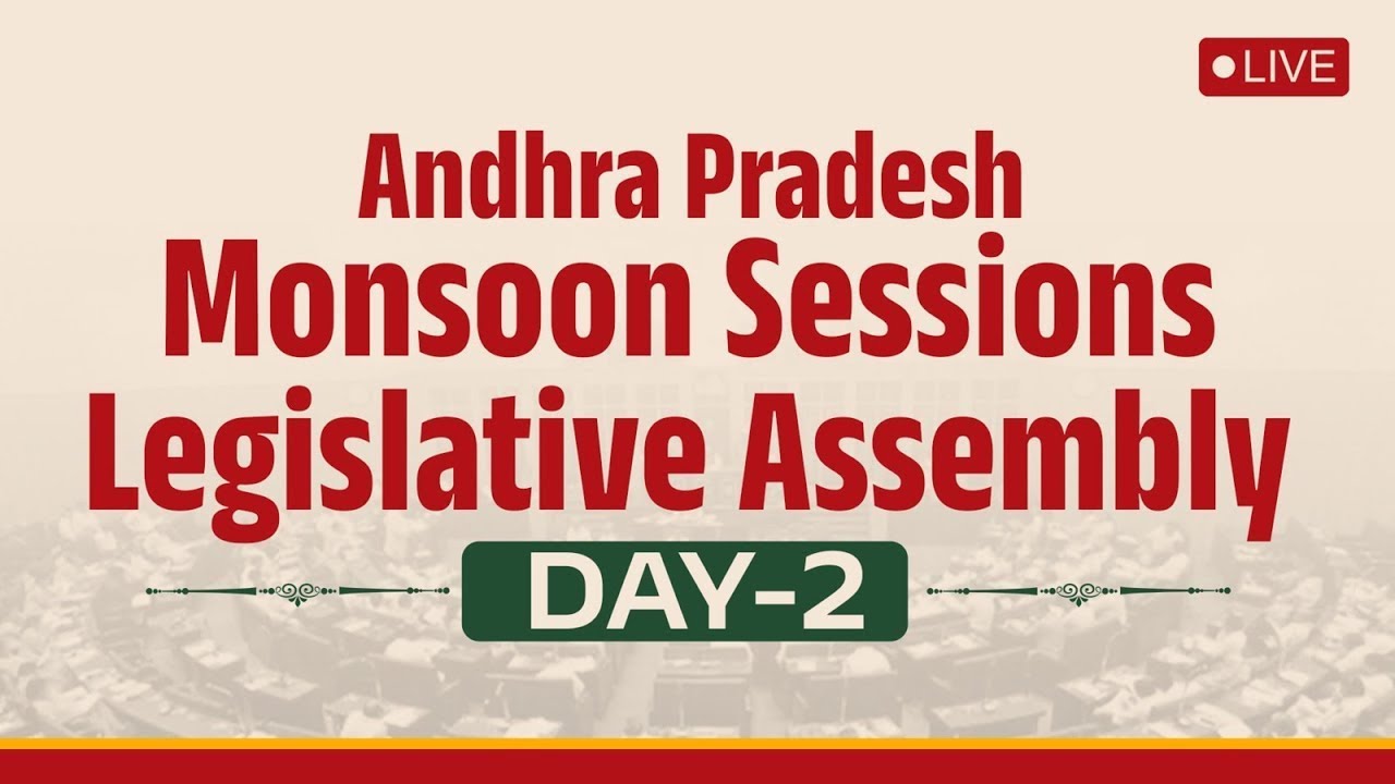 Day-2: Andhra Pradesh Monsoon Sessions | Legislative Assembly