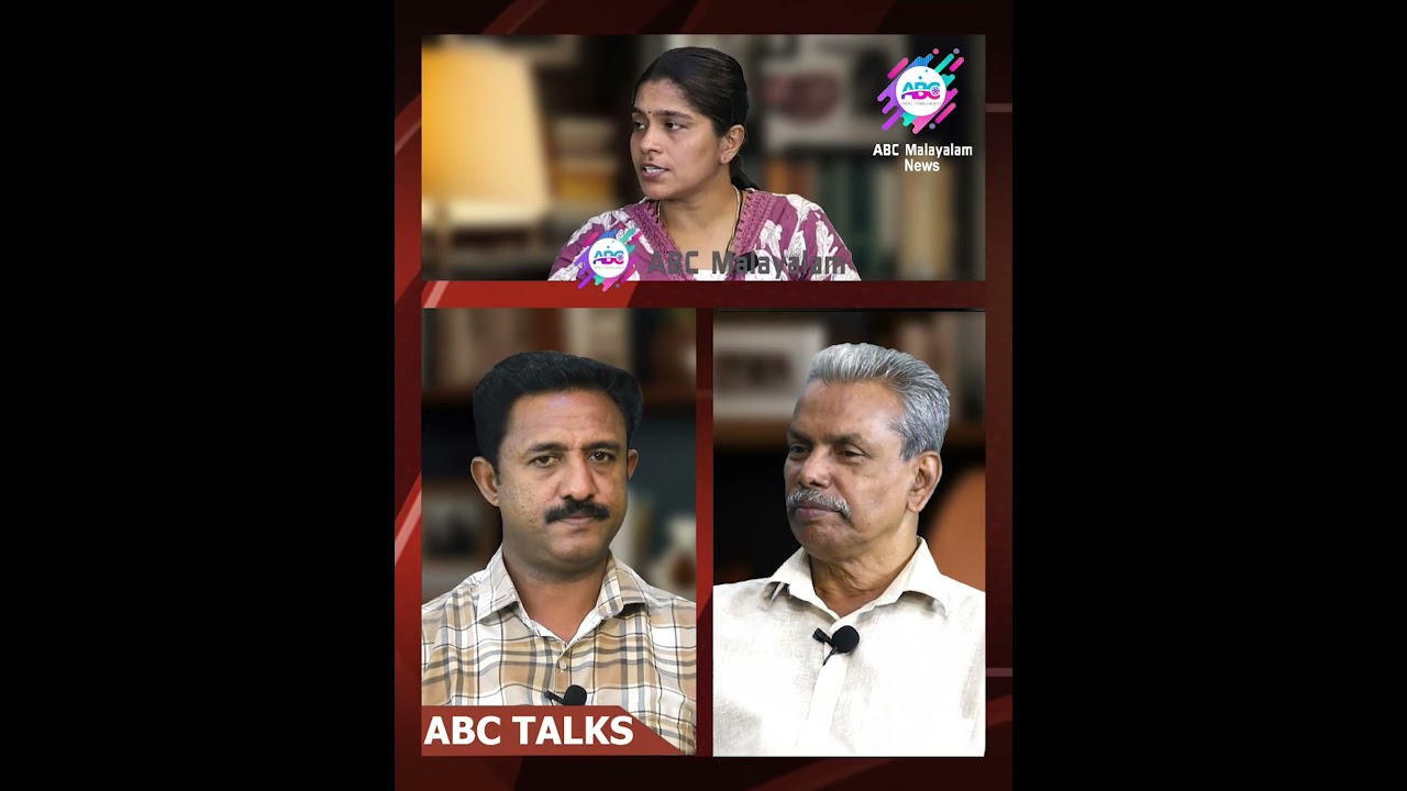 അദ്ദേഹം മാറി | ABC TALKS | SHORTS