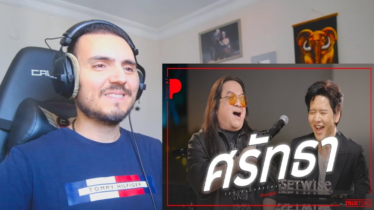 ศรัทธา | โป่ง หินเหล็กไฟ x TorSaksit (Piano & i Live) Reaction