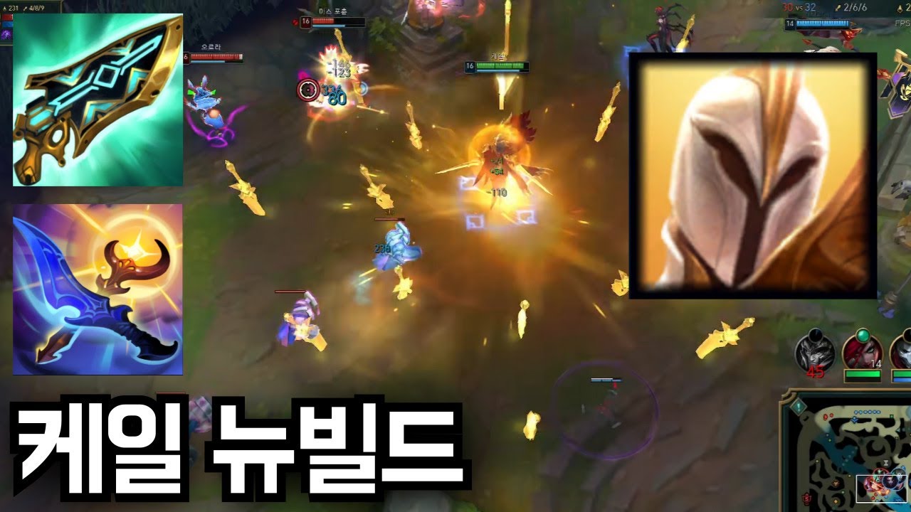 잭스 상대로 괜찮은 총검 황새 케일