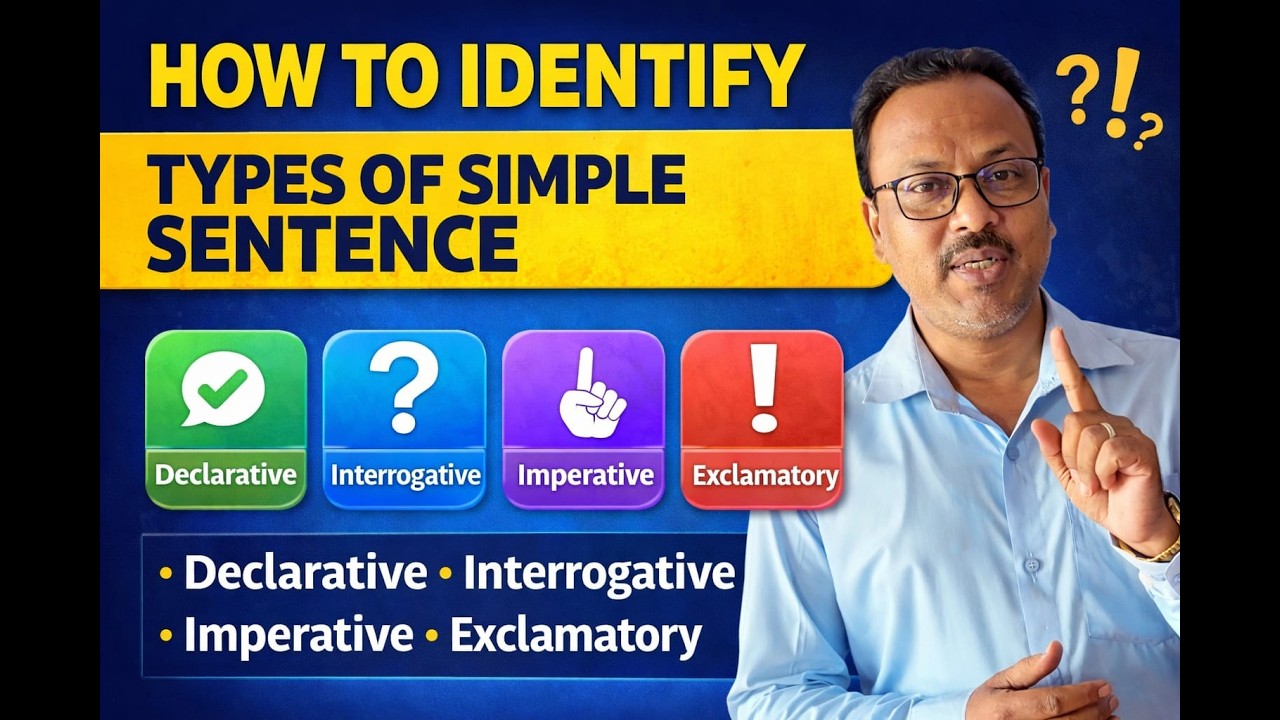 SIMPLE SENTENCE |HOW TO IDENTIFY DECLARATIVE | IMPERATIVE |EXCLAMATORY SENTENCE | | | IN ODIA |