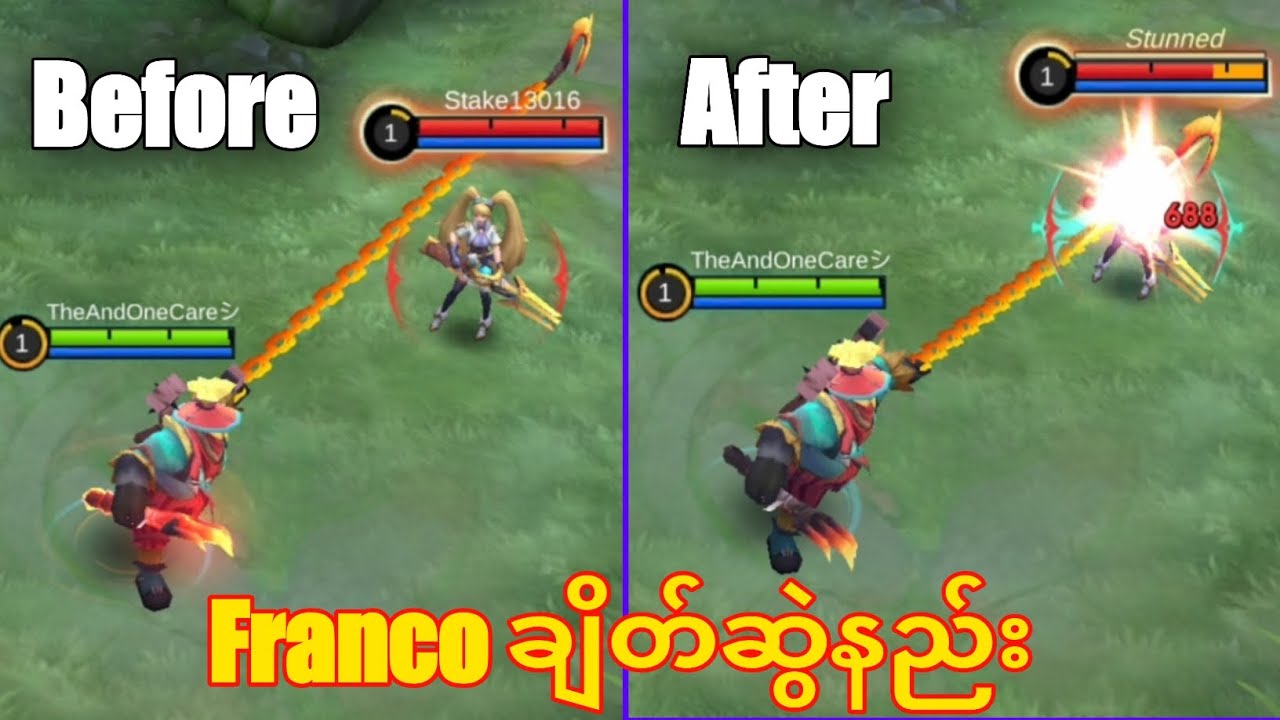 Franco ချိတ်ဆွဲနည်း 