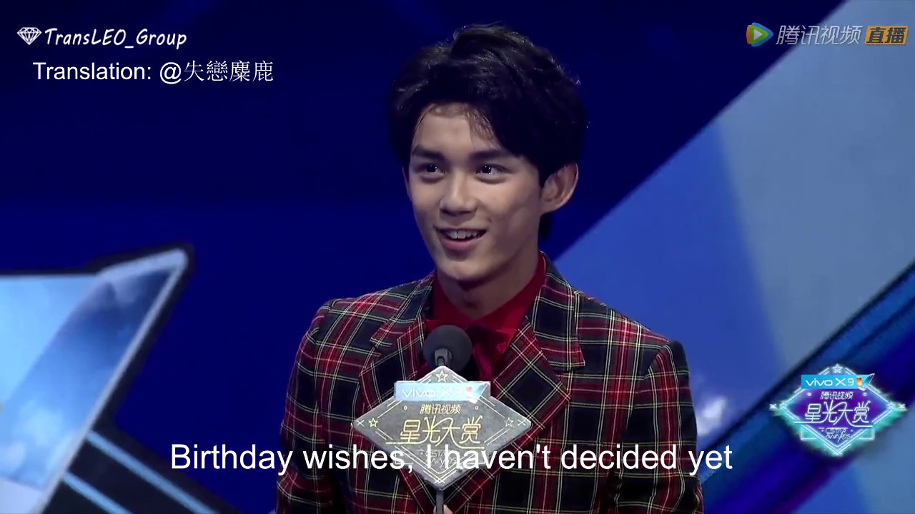 [EngSub][TransLEO] Wu Lei Leo in Tencent Star Award 2016 腾讯视频2016星光大赏吴磊