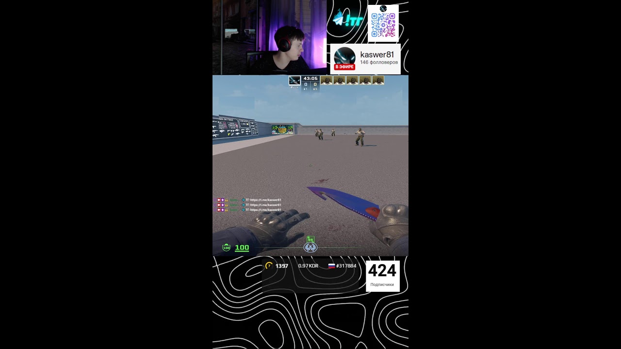 СТРИМ ПОКА НЕ АПНУ 1500 ELO🔴1452?🔴