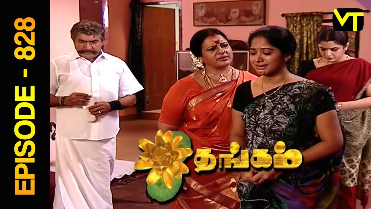 Thangam Tamil Serial | Episode 828 | Ramya Krishnan | Vijayakumar | Vision Time Tamil