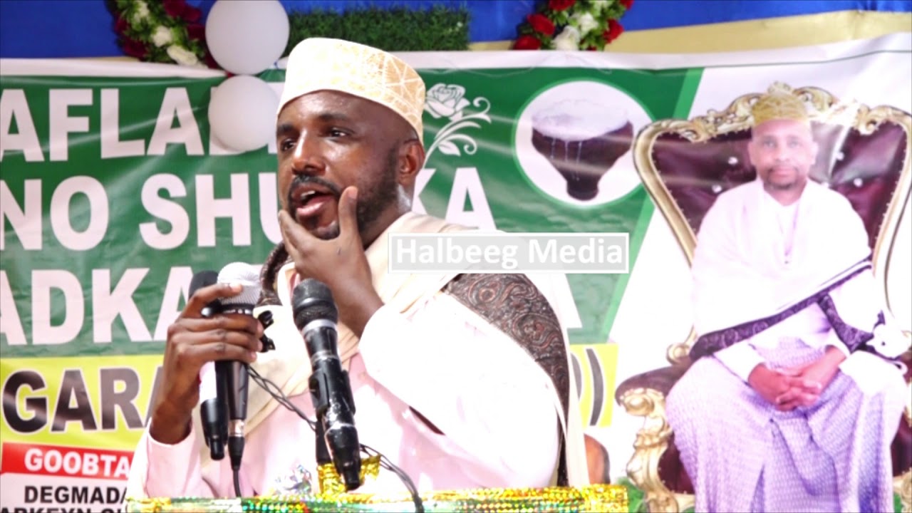 Barnaamijka Caleema Saarka Garaad Mukhtaar Garaad Cali Buraale Dharkayn-geenyo ee G Sool