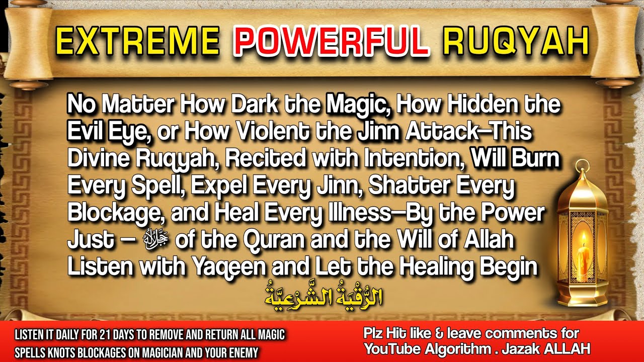 🔥Destroys black magic at its roots, removes evil eye, envy, Jinn & Demonic Attacks 🔥