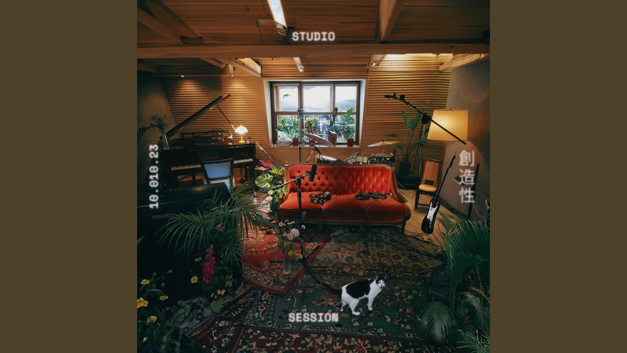 Ahora (Studio Session)