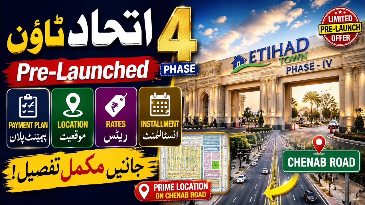 🚨 Etihad Town Phase 4 Pre-Launch | Payment Plan, Rates & Location Details