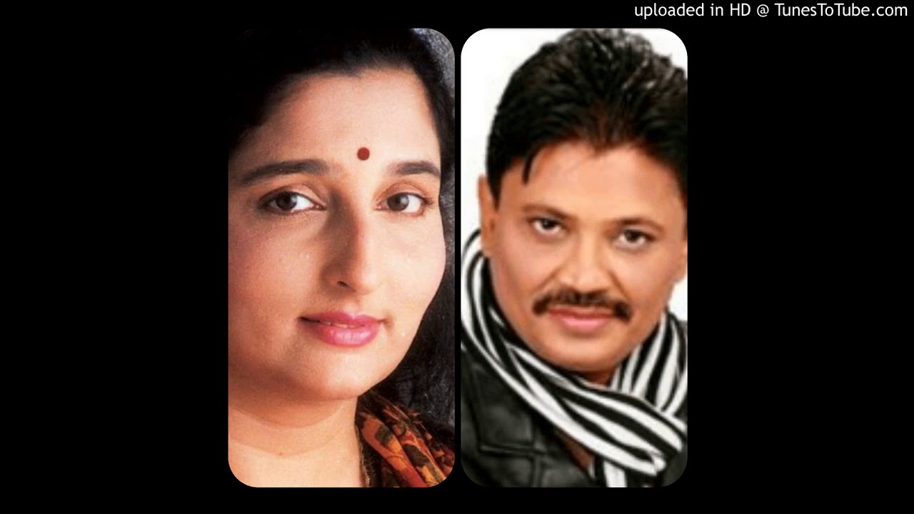 AAO TUMHEIN MAIN PYAR SIKHA DOON (UPASANA) BY ANURADHA PAUDWAL & DEBASHISH DASGUPTA