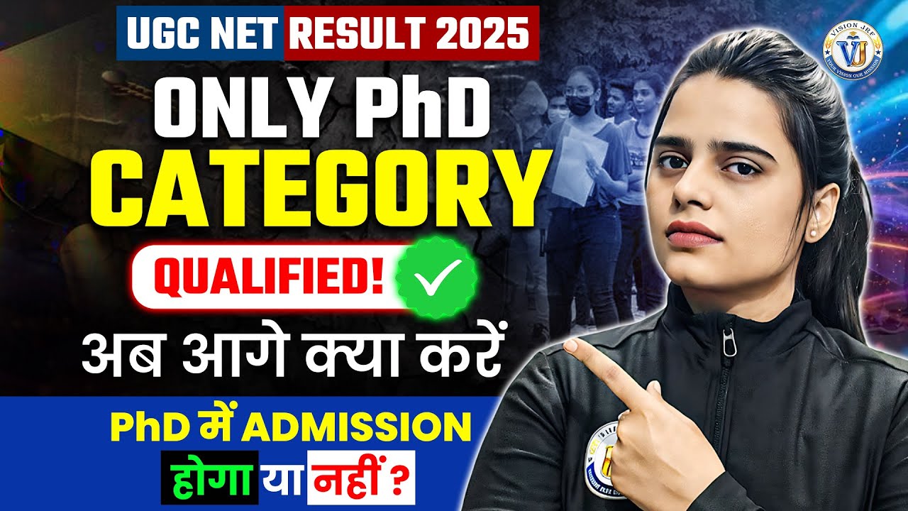 UGC NET Result 2025 | Only PhD Category Qualified | What Next? | PhD Admission Explained |Simran Mam