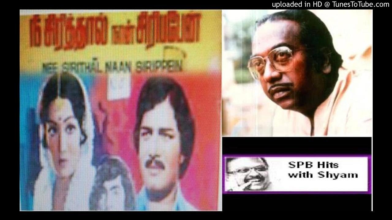 Unnai Padaithathum Brahman Oru Ganam Thihaithu Nindrippan Thangachilai