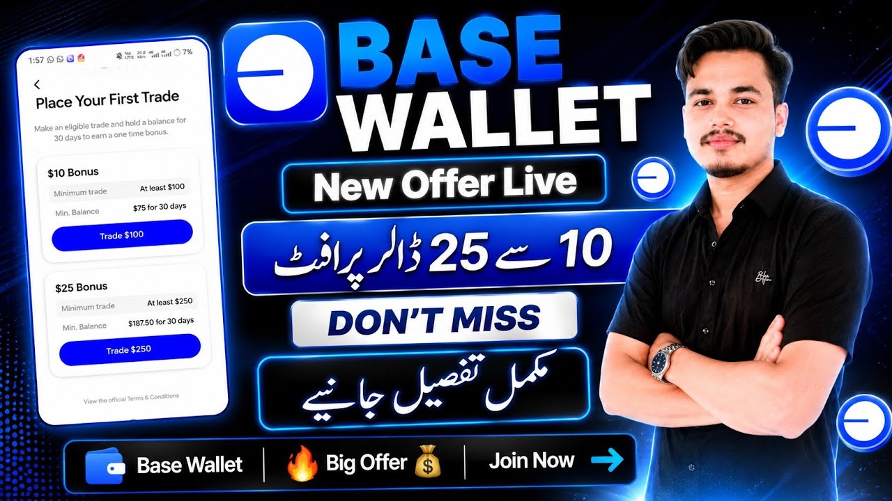 Base Wallet new offer live detail || base app wallet detail || Earning With Ali 2.0