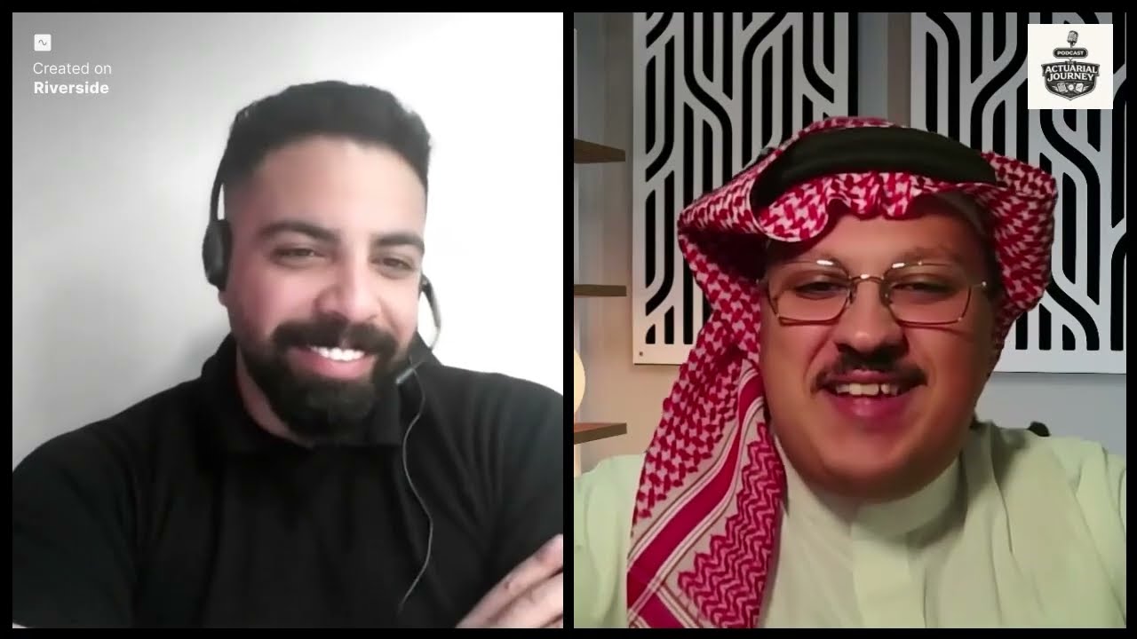 رحلة أكتوارية (002) - سوق العمل السعودي: رحلة أحمد جنيد