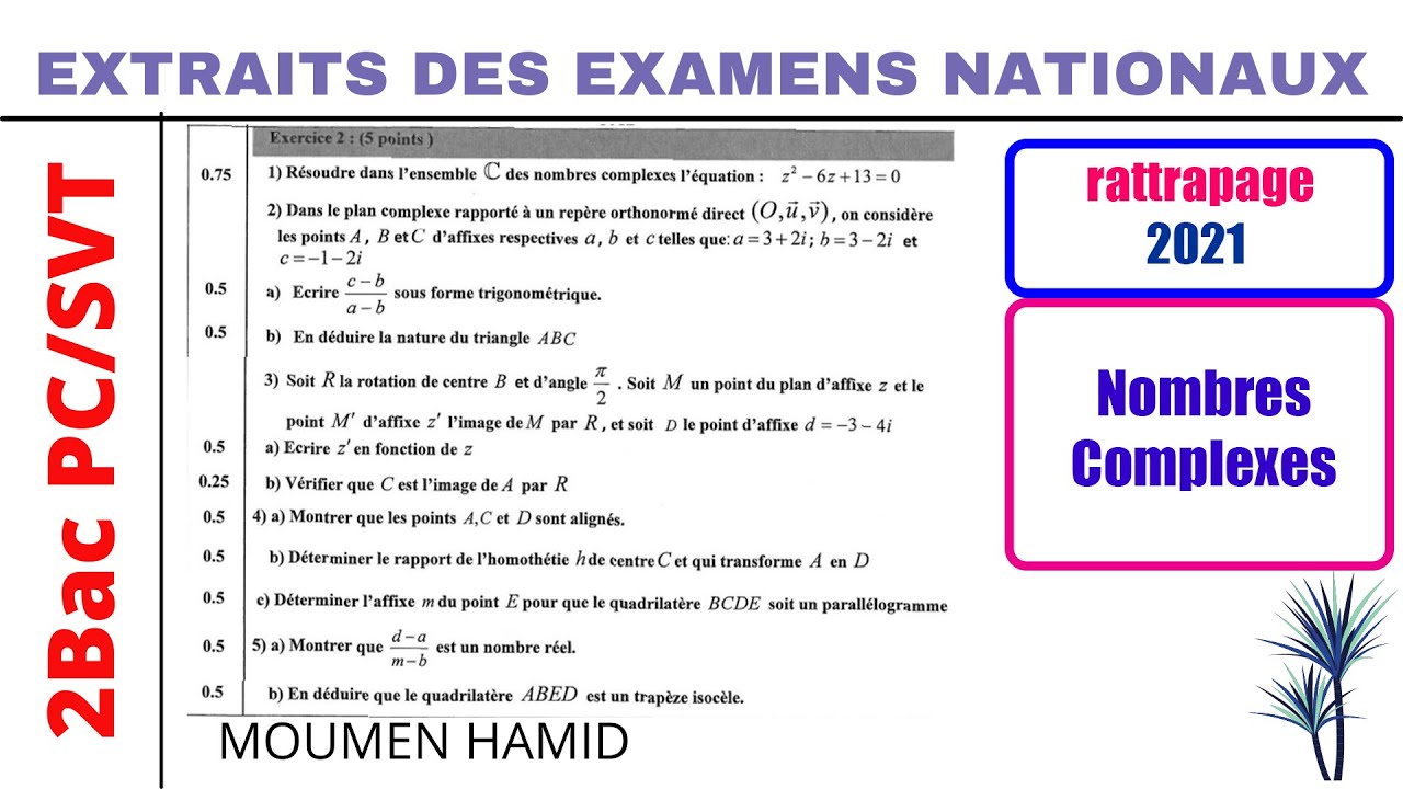 Nombres Complexes||Examen National SR2021||2Bac PC/SVT