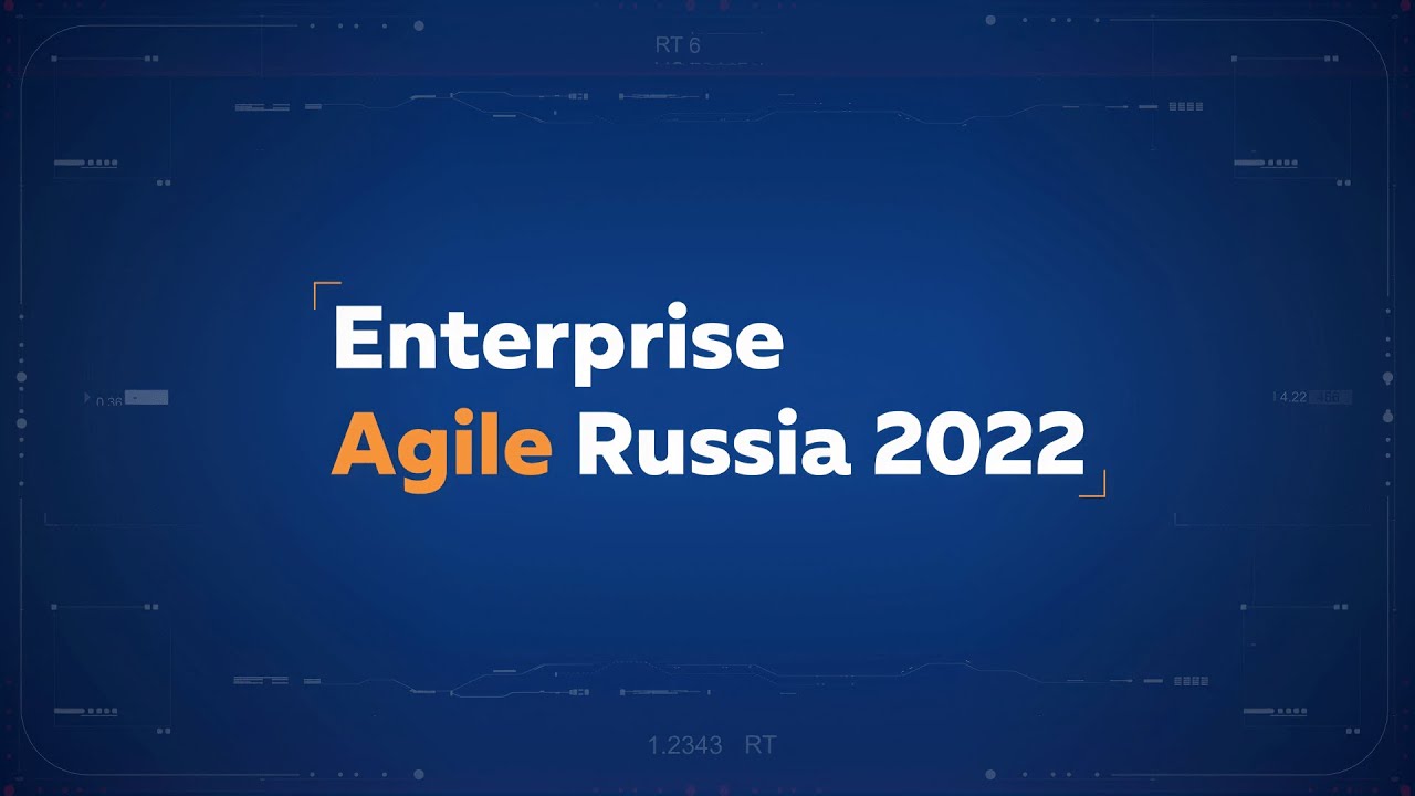 Графика для мероприятия &mdash; Enterprise Agile Russia 2022