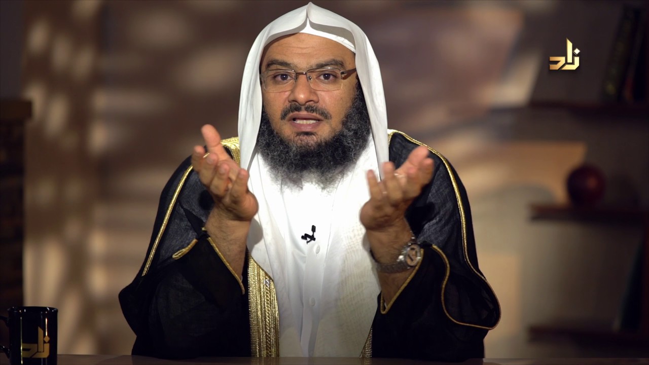 الحلقة ( 10 ) برنامج إنه الله - بعنوان | اسم الله : الكريم - مع الشيخ د. موفق بن كدسة