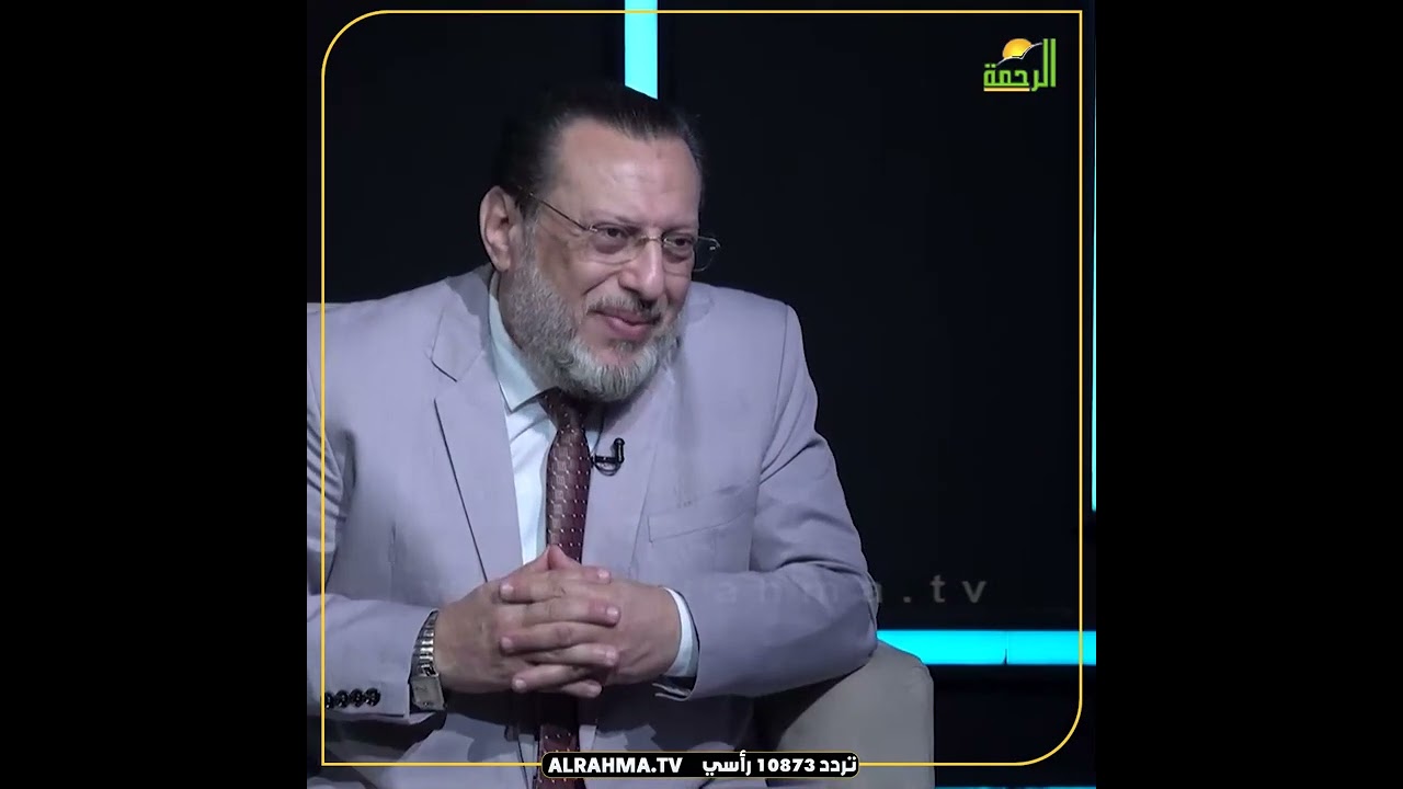 التبول الاإرادي هل يستوجب فسخ عقد النكاح !! الملف