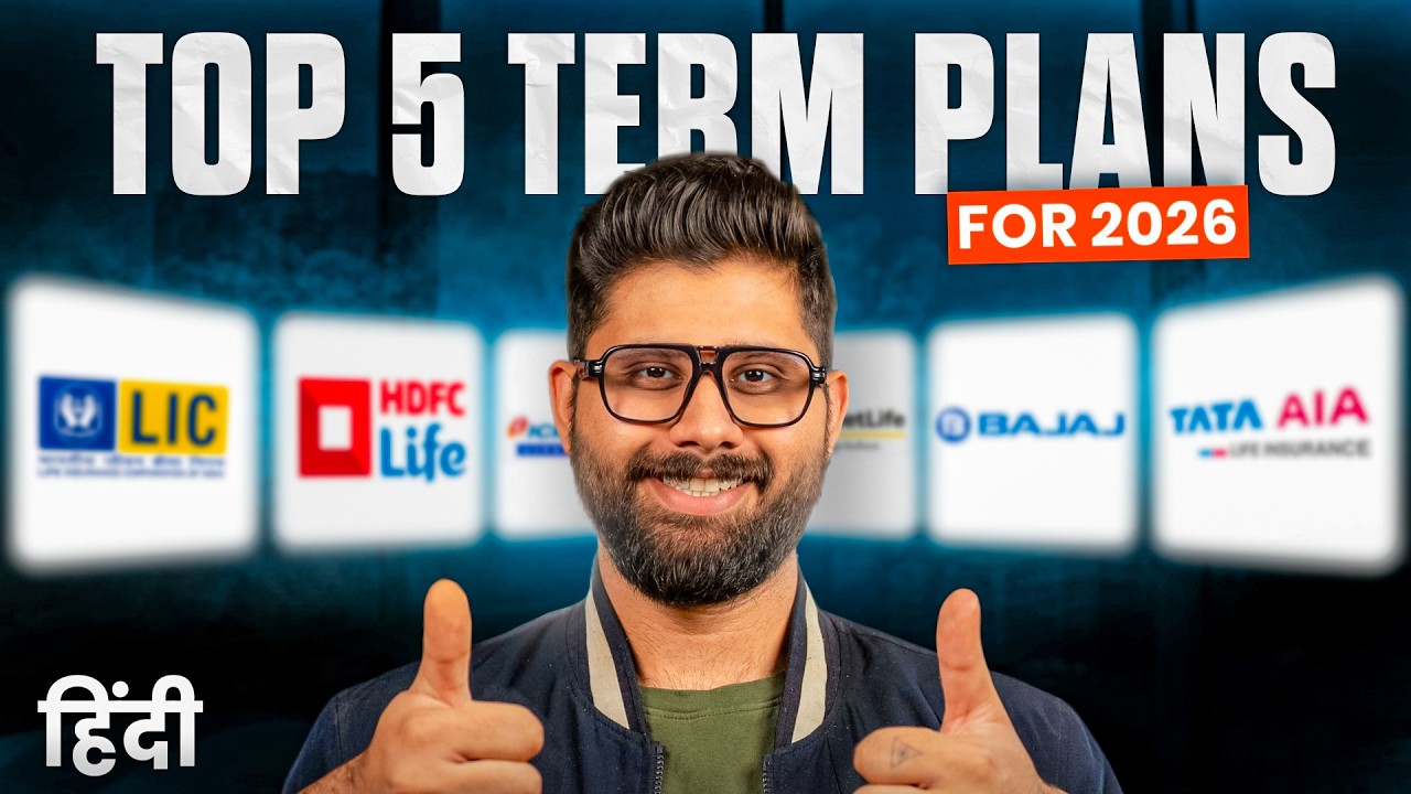 5 BEST Term Life Insurance Plans for 2026 | ULTIMATE Term Insurance GUIDE HINDI | Ditto Insurance