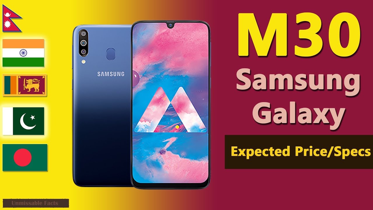 Samsung Galaxy M30 price in Pakistan, Bangladesh, Nepal, Sri Lanka, India | M30 expected price