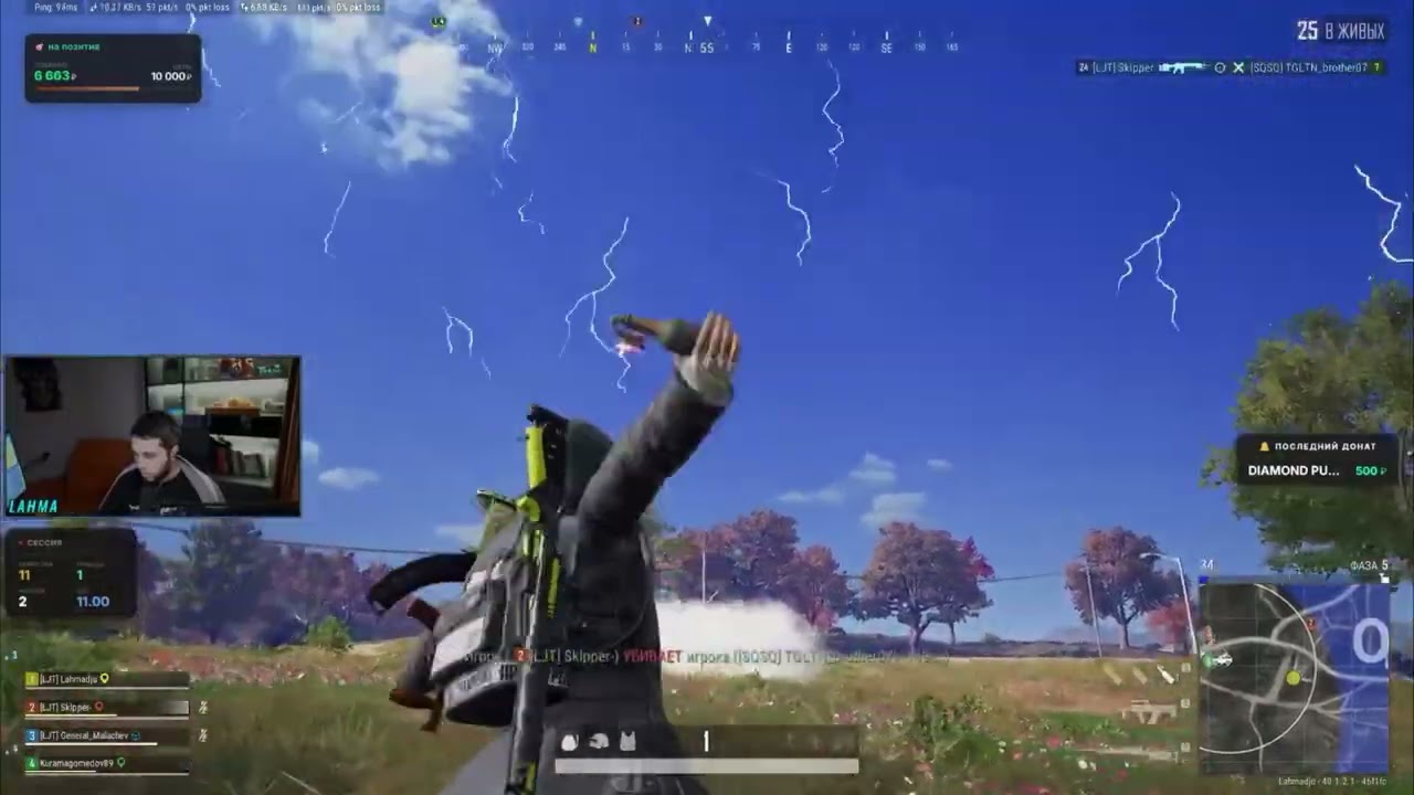 PUBG BATTLEGROUNDS TOP - 2 | LAHMADJU
