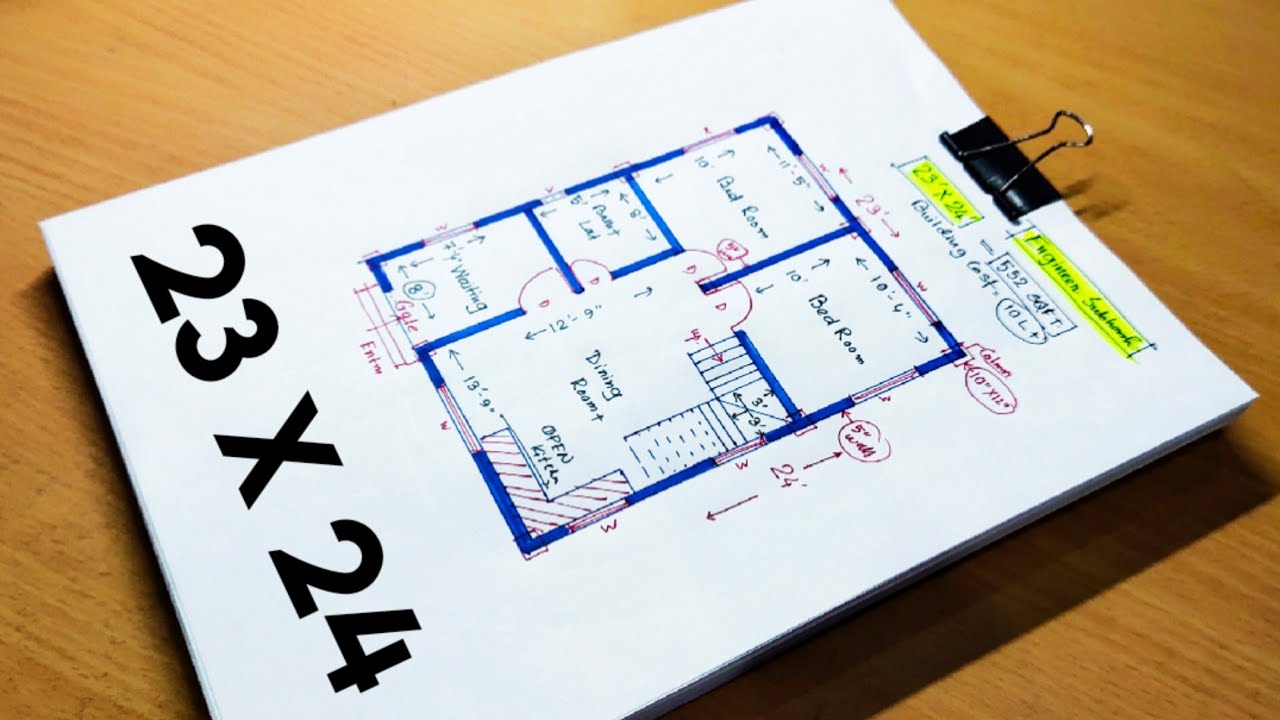 23 x 24 small village house plan design II 23 x 24 ghar ka naksha II 2 bed rooms house plan