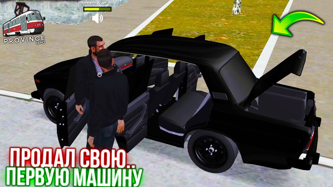 ПРОДАЛ СВОЮ ПЕРВУЮ МАШИНУ! ВЫЖИВАНИЕ БОМЖА в МТА ПРОВИНЦИИ! 25 СЕРИЯ (MTA PROVINCE)