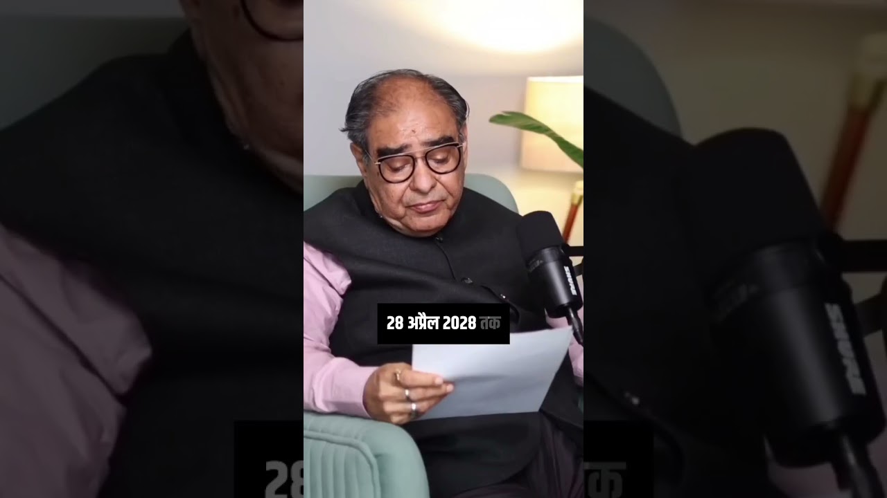 PM Modi Ji powerful kundli #pmmodi #instagood #astro #drrakeshkumar